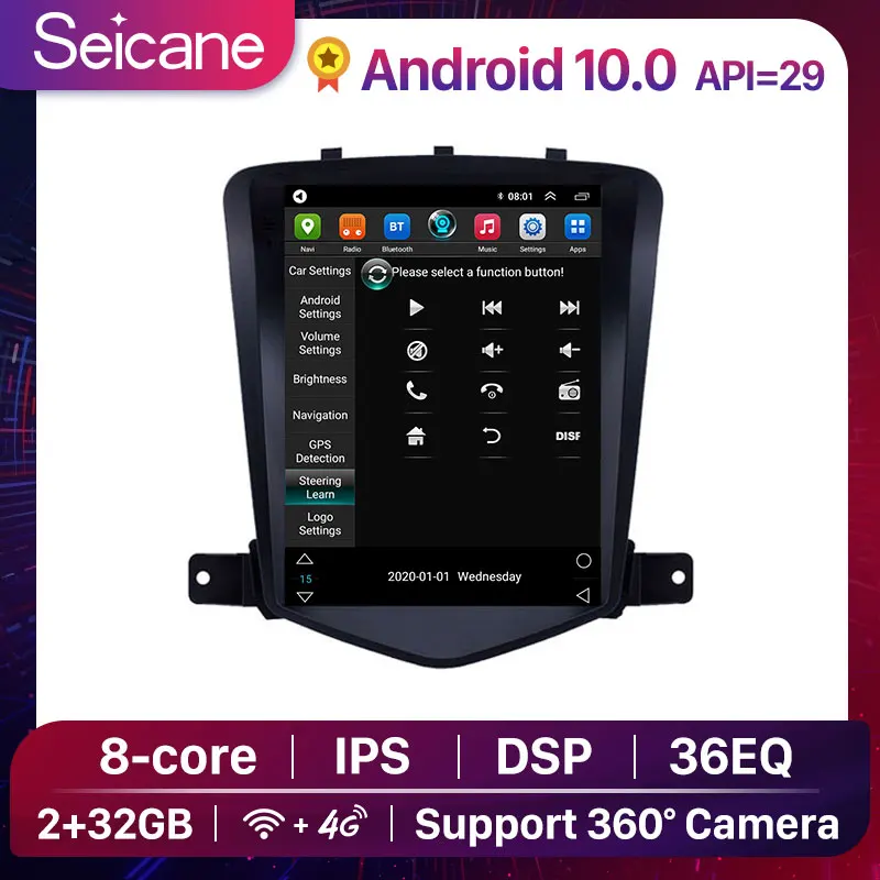 Автомобильный мультимедийный плеер Seicane 9 7 дюйма 2 ГБ Android 10 GPS для Chevrolet Cruze J300 Daewoo