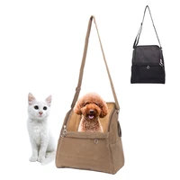 portable travel dog carrier bag simple style brown breathable dog bag for small dogs brand high quality luxury dog carriers