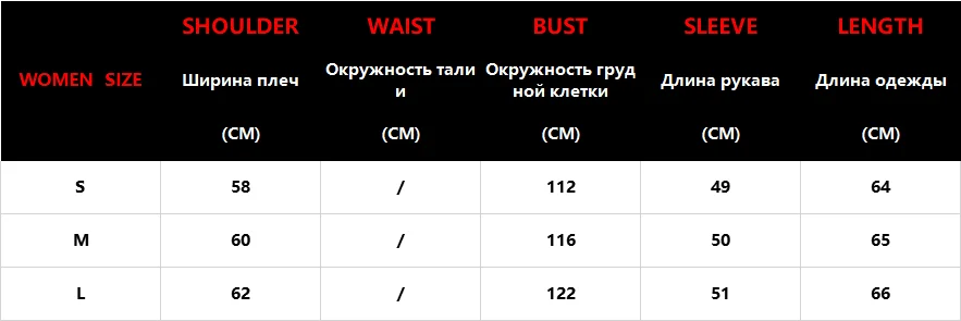 Женская одежда осень зима вязанный английский винтажный теплый уличный свитер с круглым вырезом уличная одежда женские пуловеры Топы