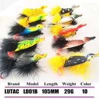 5pcs duckling lures body length105mm 29g duck outdoor floating artificial baits realistic shape with hook