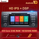 Автомагнитола IPS, DSP, 2 Din, Android 10, для BMW X5 E53 BMW E39, стерео, 5 серий, мультимедиа, GPS навигация, Carplay, SWC, 4 ГБ, 64 ГБ