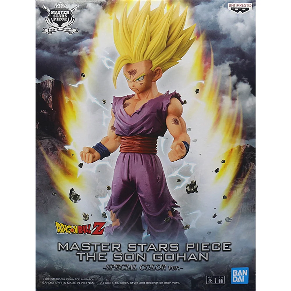 

Original BANDAI Dragon Ball Z Gohan Super Saiyan Two Battle damage Action Figure Collection Model Toy Anime Toys For Kids 23cm