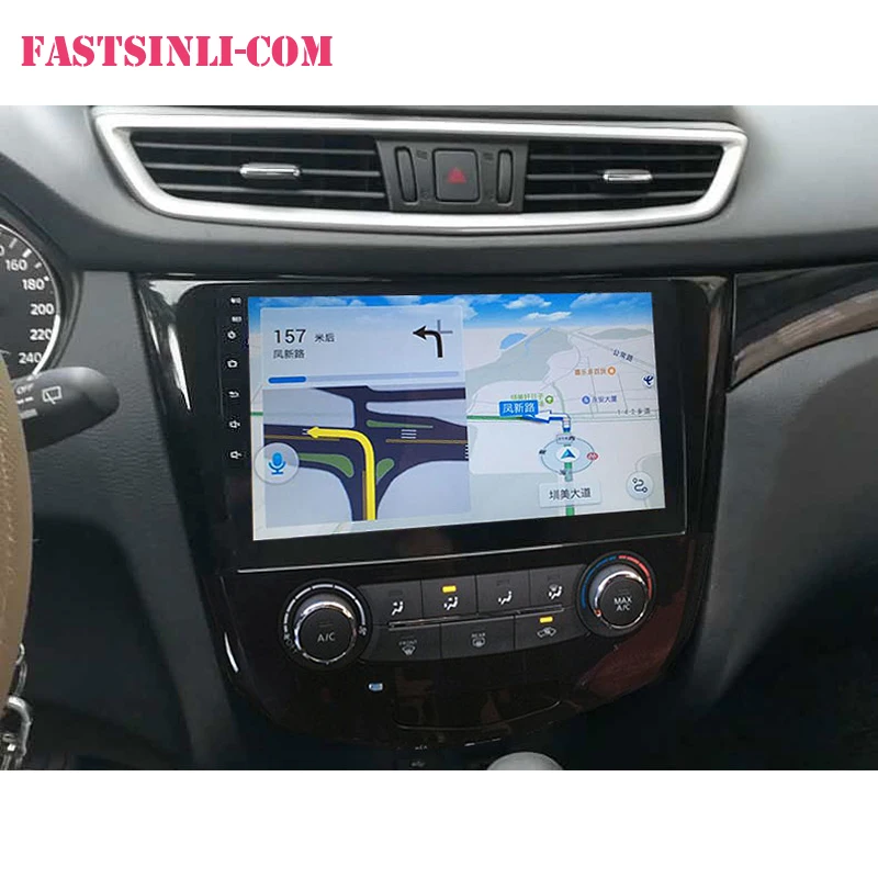 Автомобиль Радио Мультимедийный DVD видео плеер навигации gps Android 8,1 4G для Nissan X-Trail, T32 Qashqai J11 T31 J10