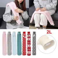 hand warmer removable 2 litre solid color extra long faux fur hot water bottle with cover knitted