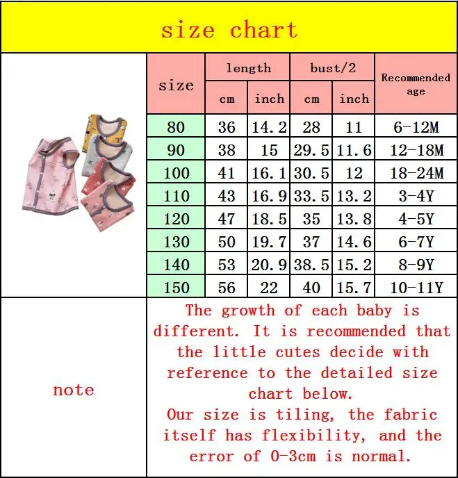 Детский жилет из 100% хлопка с принтом | Мать и ребенок