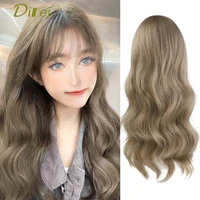 difei 55cm synthetic natural long wavy wig with air bangs cute female daily heat resistant 270g cosplay wig