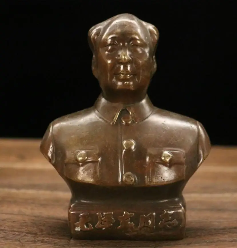 

Archaize brass China Great leader Chairman MAO household desktop decoration crafts statue