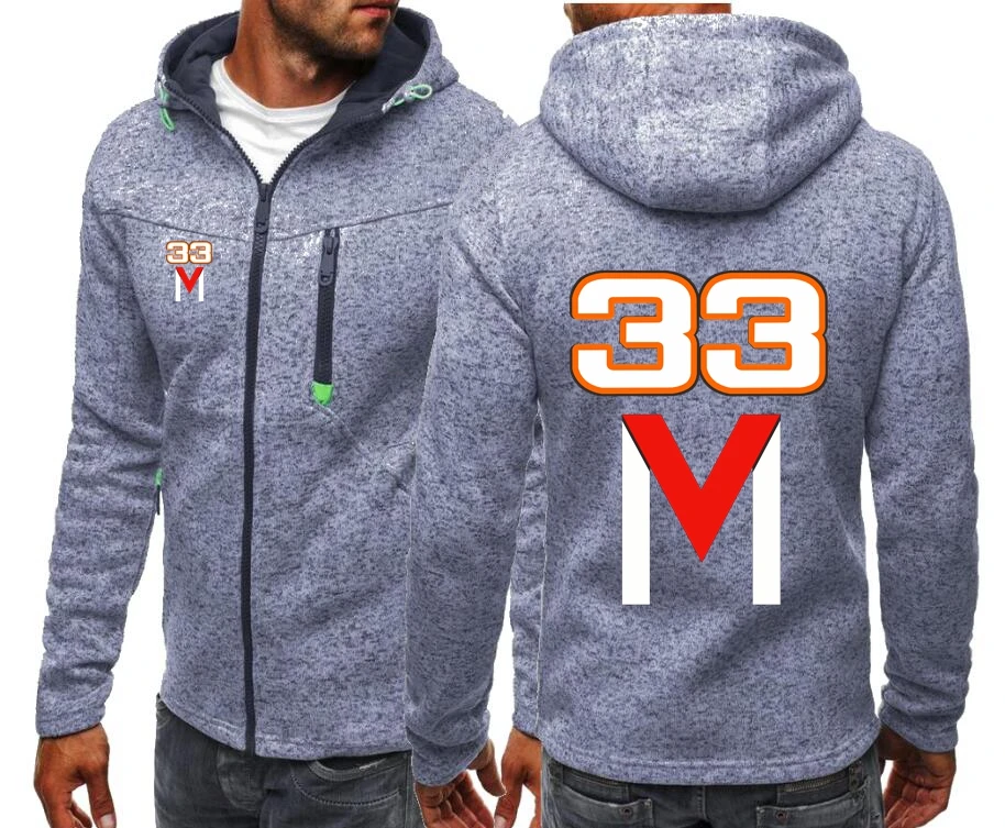 Куртка Maxs Cool M33 на молнии флисовая верхняя одежда в стиле оверсайз цвет зеленый