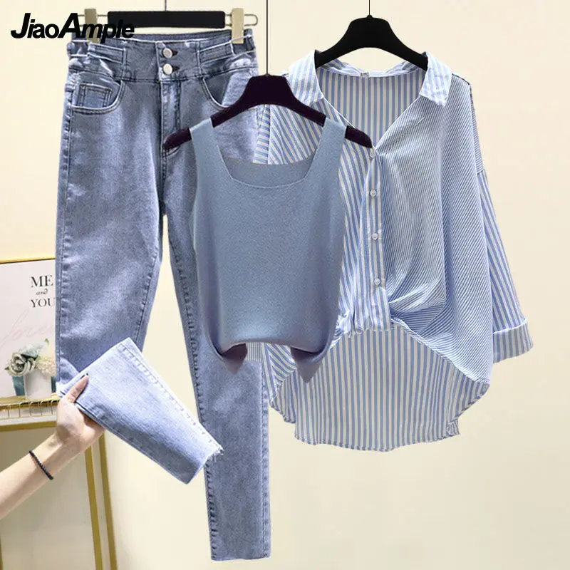 Women's Spring Summer 2 Pieces Pants Set 2023 New Student Casual Thin Stripe Shirt+Vest+Jeans Outfits Lady High Waist Denim Pant