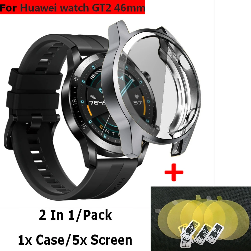 Защитный чехол из ТПУ для часов Huawei Watch GT2 ремешок корпус браслета + пленка экрана
