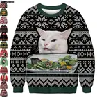 Свитер Рождественский для мужчин и женщин, пуловер с забавным 3D принтом, свитшот для праздника и вечерние НКИ, Осень-зима