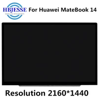New 14-inch display screen for Huawei MateBook 14 KLV-W29 W29L notebook IPS LCD screen assembly 2160X1440 display replacement