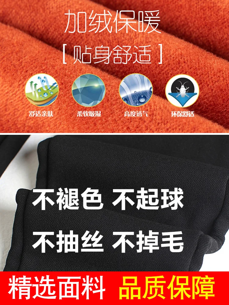

Women Winter Thick Lambskin Cashmere Pants Warm Female Casual Cotton Pants Loose Harlan Long Trousers Plus Size S-5XL 3XL 4XL