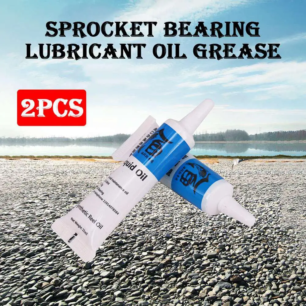 2 шт. Рыболовная катушка смазка для металлической звездочки подшипник зубчатый