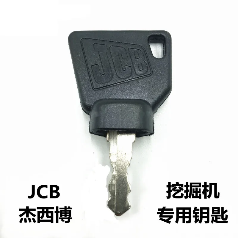 

Детали для экскаватора, запчасти для большинства экскаваторов JCB, стартовый ключ зажигания, стартовый ключ для JCB 3CX, 2 шт.