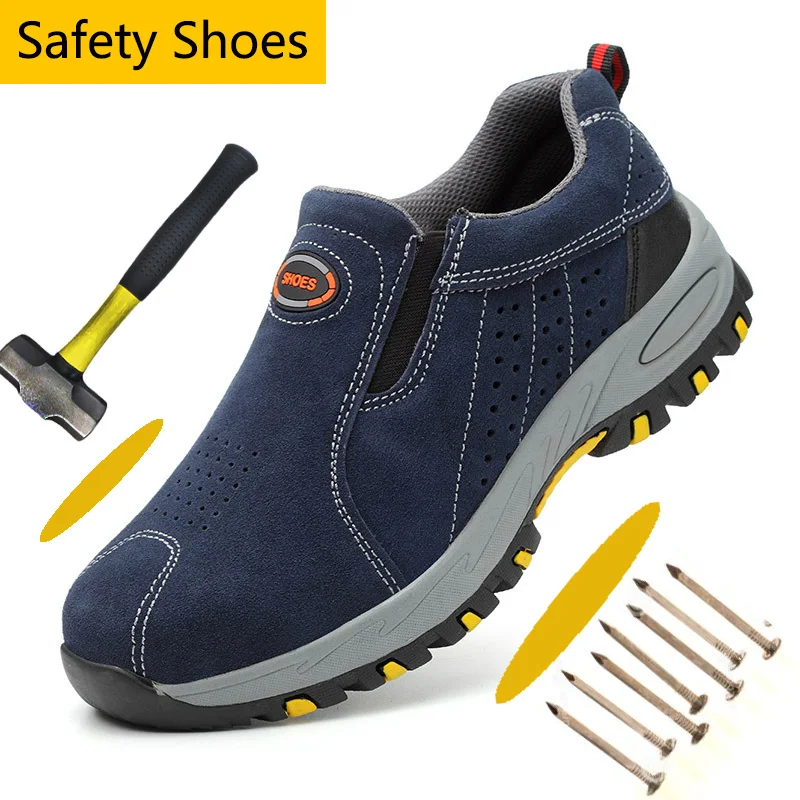 Замшевая кожаная Спортивная рабочая Мужская обувь со стальным носком легкая