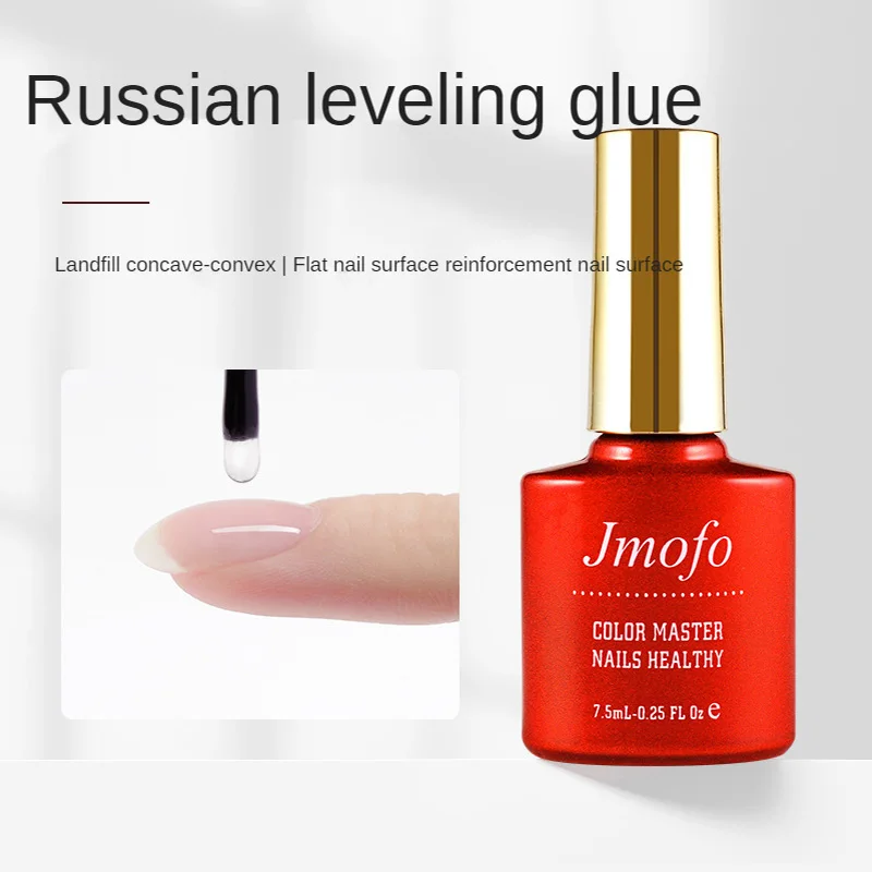

Reinforcement Nail Self Leveling Gel Glue Nails Polish Nail Treatments C-Curve Builder Glue Uv Base Coat Products Nail Art