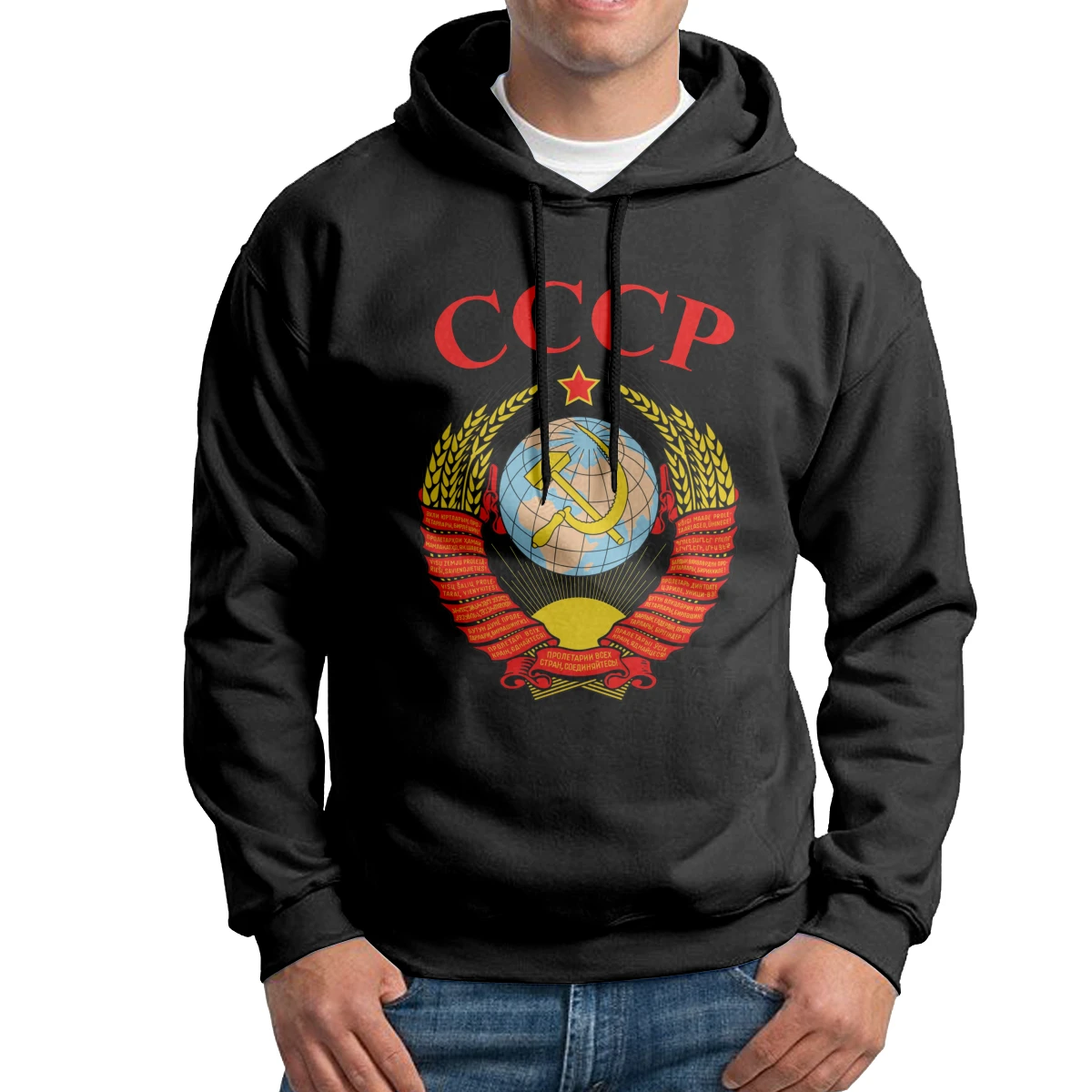 

CCCP Soviet Union Coat Of Arms Hoodie Men Novelty Hoodie Shirt Cotton Graphic Hooded Sweatshirt