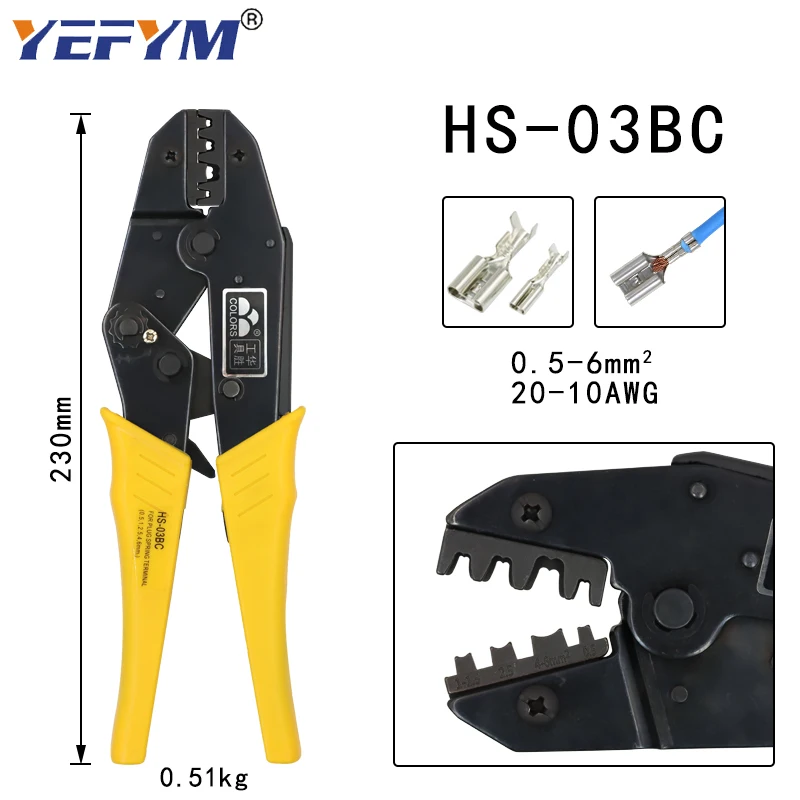 Набор обжимных плоскогубцев HS 40J/03BC/10A/10WF инструмент для зачистки проводов