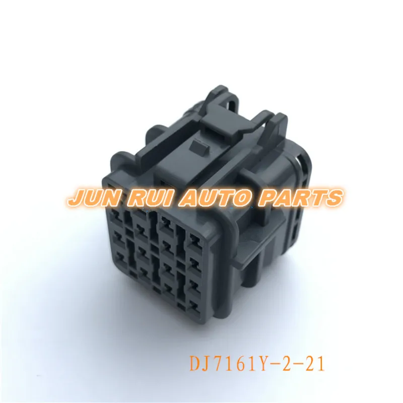 16-контактный автомобильный разъем KET 7123-7564-30 7222-7564-40 (штекер) для Hyundai | Автомобили и