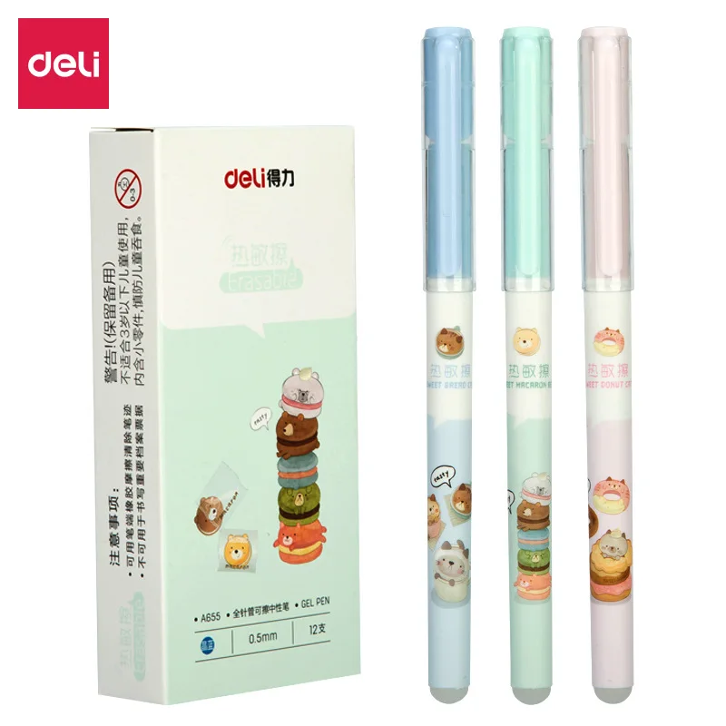 

3 pcs/lot 0.5mm Cartoon Raccoon Bear Erasable Blue Ink Gel Pen School Office Supply Gift Stationery Papelaria Escolar