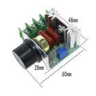 Контроллер переменного тока, 2 шт., 90-220 Вт, высокомощный силиконовый контроллер двигателя, 50-220 В, электронное регулирование скорости