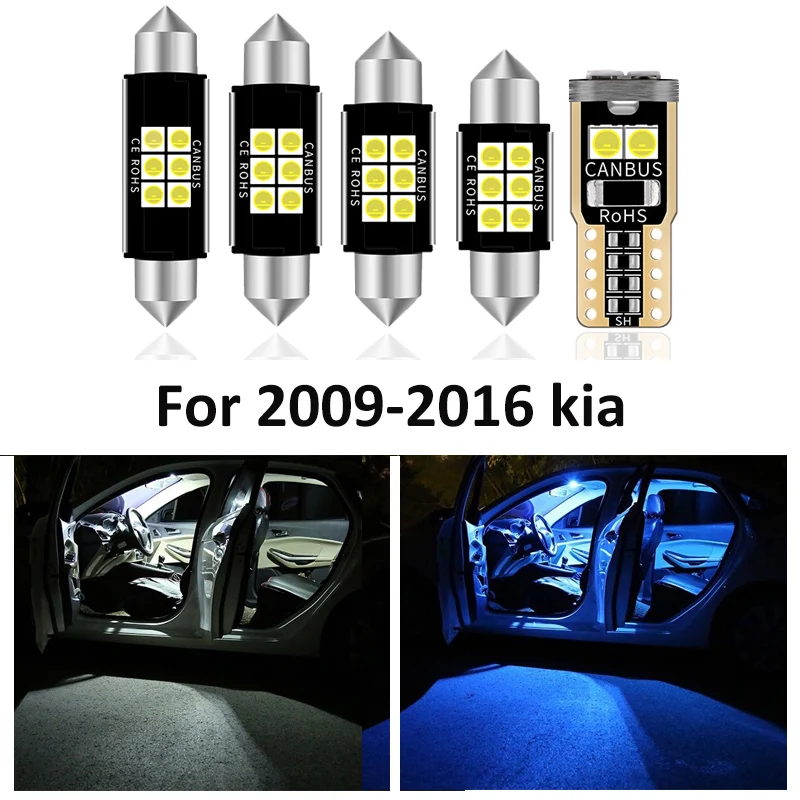 8 шт. автомобилей Белый внутренний светодиодный светильник лампы посылка