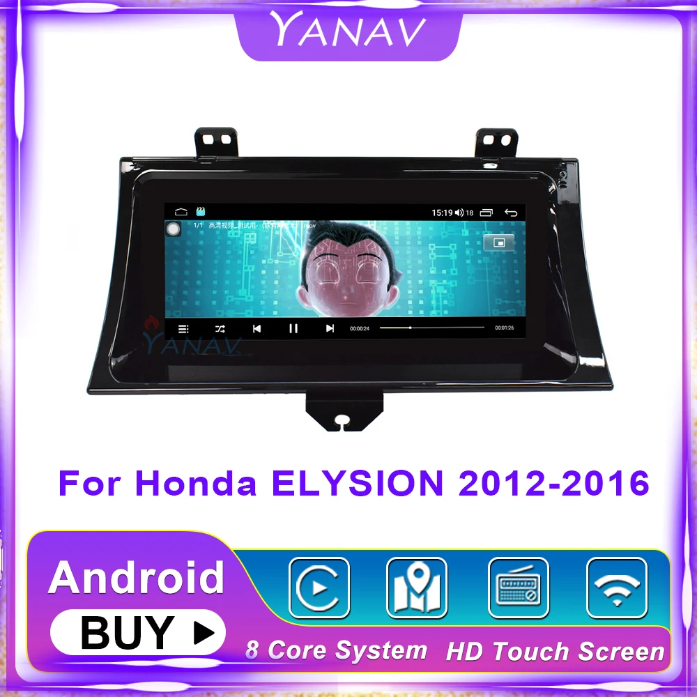 

2 Din Android GPS Navigation Car Stereo Receiver Radio For Honda ELYSION 2012-2016 Audio Multimedia MP3 Player HD Touch Screen