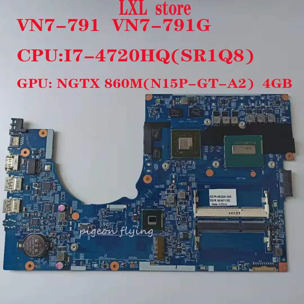Флуоресцентная лампа для ACER 14204 1M 448.02G13.001M ЦП: флуоресцентная (SR1Q8) графический