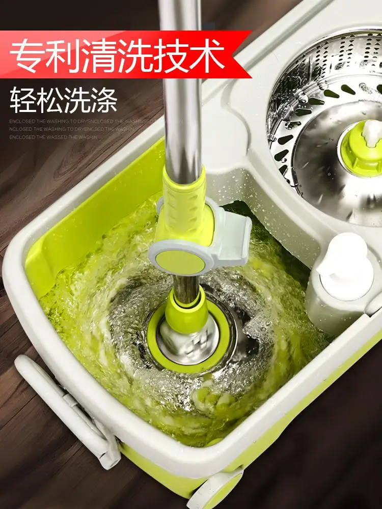 Швабра с ведром для сухой и влажной уборки|Ведерки| |