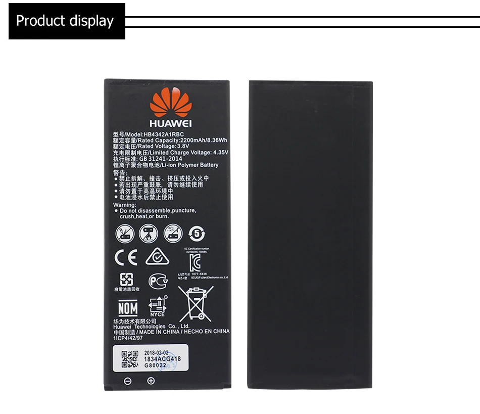 Hua Wei аккумулятор для телефона HB4342A1RBC для huawei Y5II Y5 II 2 Ascend 5+ Y6 Honor 4A SCL-TL00 Honor 5A LYO-L21 2200 мАч