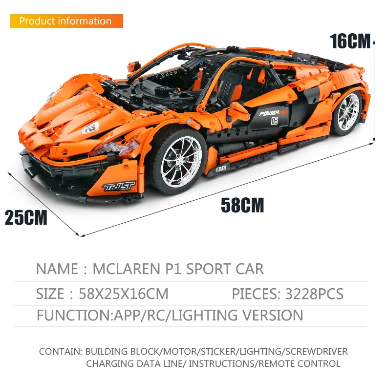 1 к 8 соотношение 13090 техника серии McLaren P1 оранжевый гоночный автомобиль набор приложение RC модель строительные блоки мощность мотор функция игрушки 20087