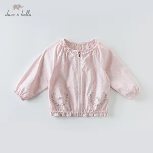 Верхняя одежда с цветочной вышивкой для девочек, на молнии