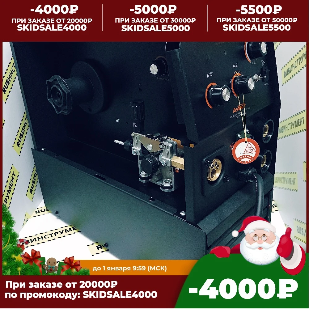 Профессиональный сварочный аппарат полуавтомат Redbo PRO MIG-180Y | Инструменты