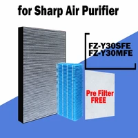 fz y30mfe fz y30sfe h13 hepa filter replacement for sharp air purifier kc 930e fu z31e fu y30e fu z31y kc 830e fu y30euw