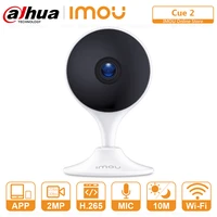 dahua cue2 card ip camera 131%c2%b0 wide angle two way talk wifi cam human detection abnormal sound alarm magnetic base security cam