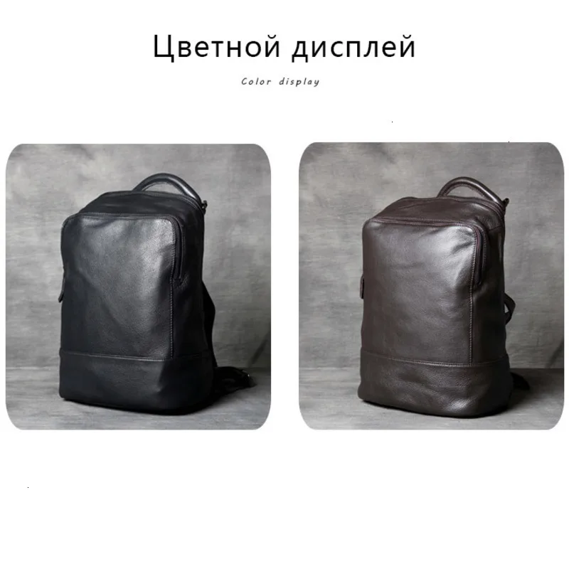 Men Genuine Leather Laptop Backpack Women Bags Retro Practical Handmade Man Bagpack Backpacks For Macbook Air 13.3 DELL HP ACER