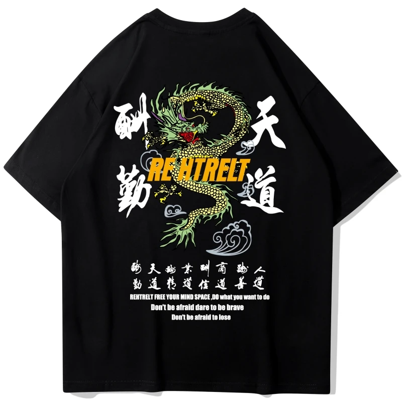 Мужская футболка с китайским драконом летняя уличная одежда белая коротким