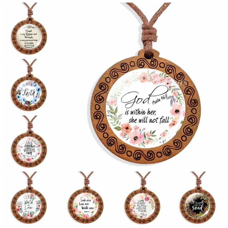 Библейская Подвеска со стихом &quotБог в ней она не упадет&quot (псалом: 46: 5) винтажное