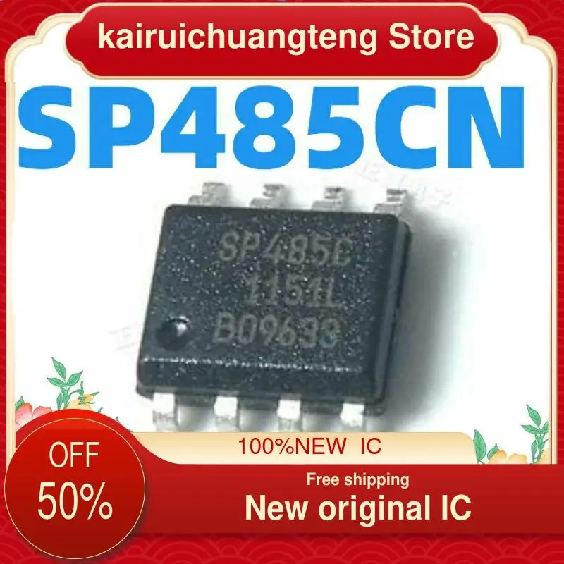 

（1PCS） SP485CN SOP8 SP485C SP485CN-L New original IC