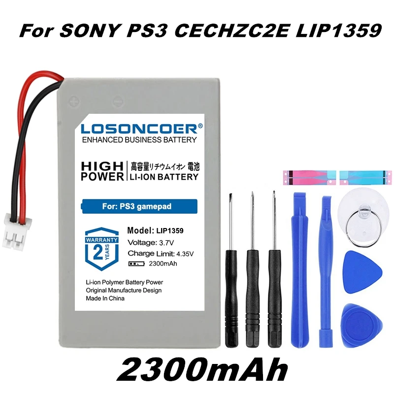 Аккумулятор LOSONCOER 2300 мАч LIP1359 хорошего качества для беспроводного контроллера Sony