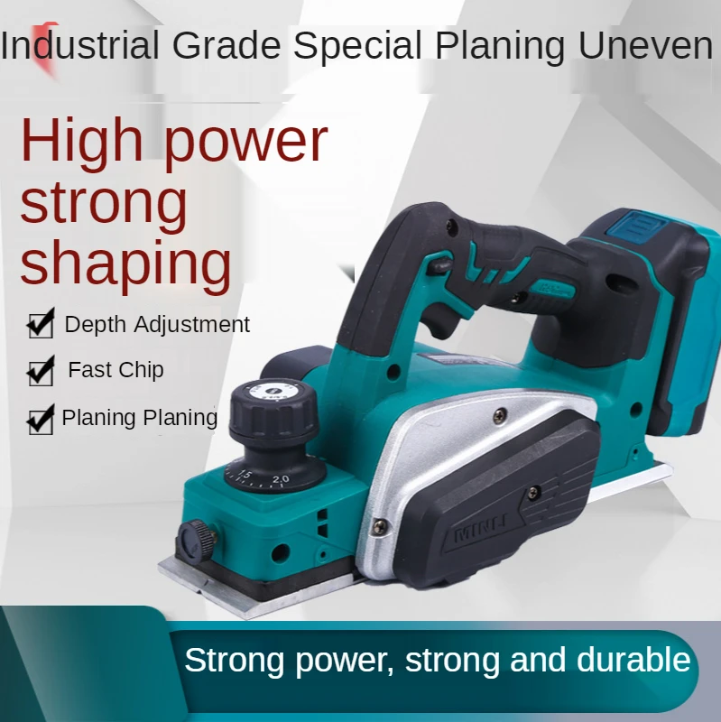 

Lithium electric planer industrial grade multifunctional electric planer woodworking portable press planer hand - held power too