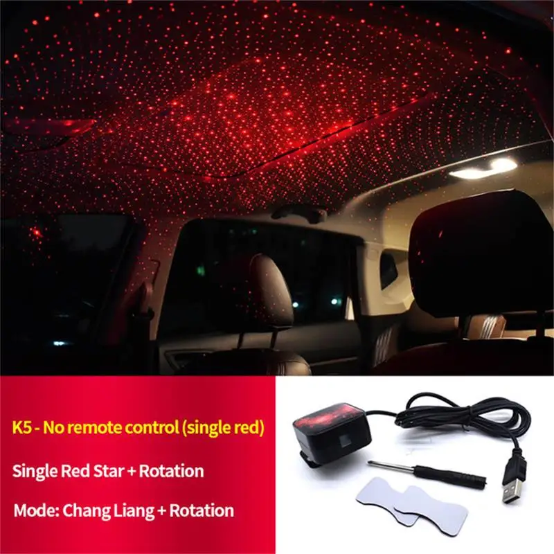 Проектор Регулируемой Атмосферой светодиодный модельный автомобильный звезда