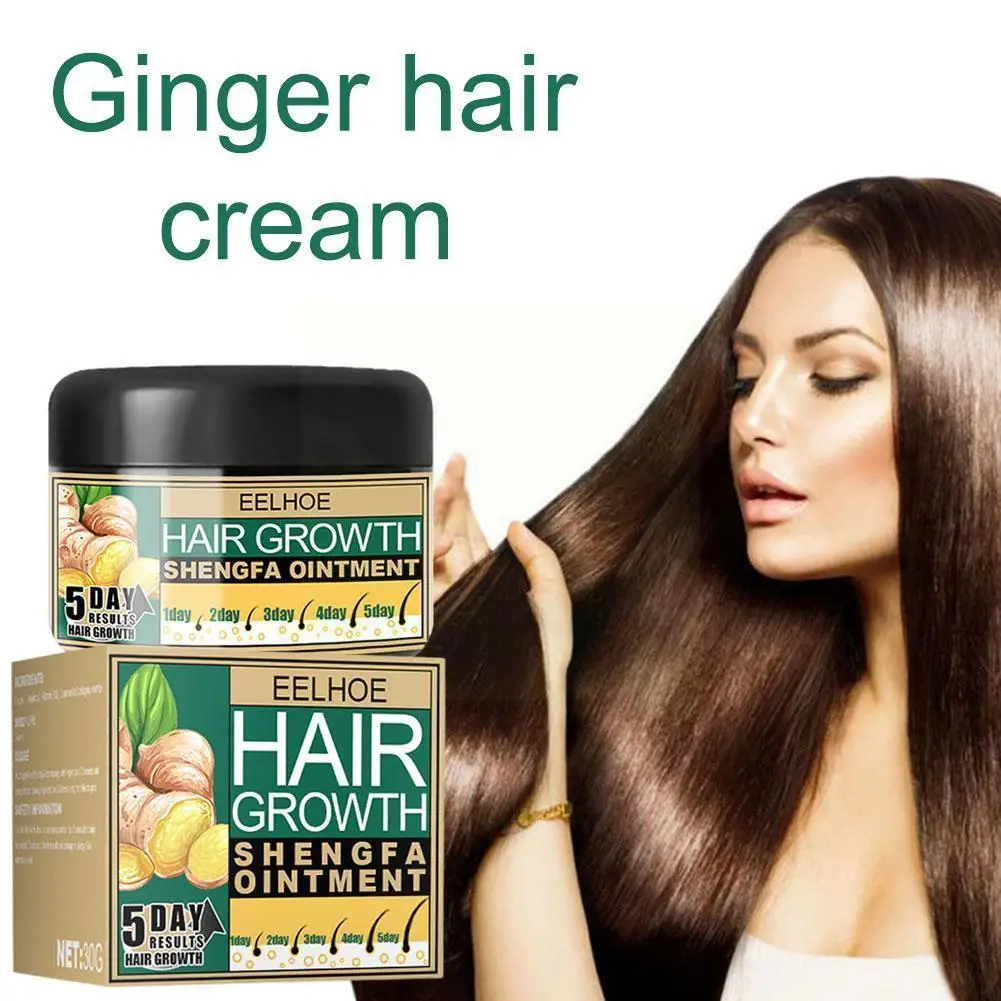 30g Ginger Moisturizing Hair Growth Cream Soothing To Repair Essence Massage And Damaged Scalp Care Treat Loss X8V4 |