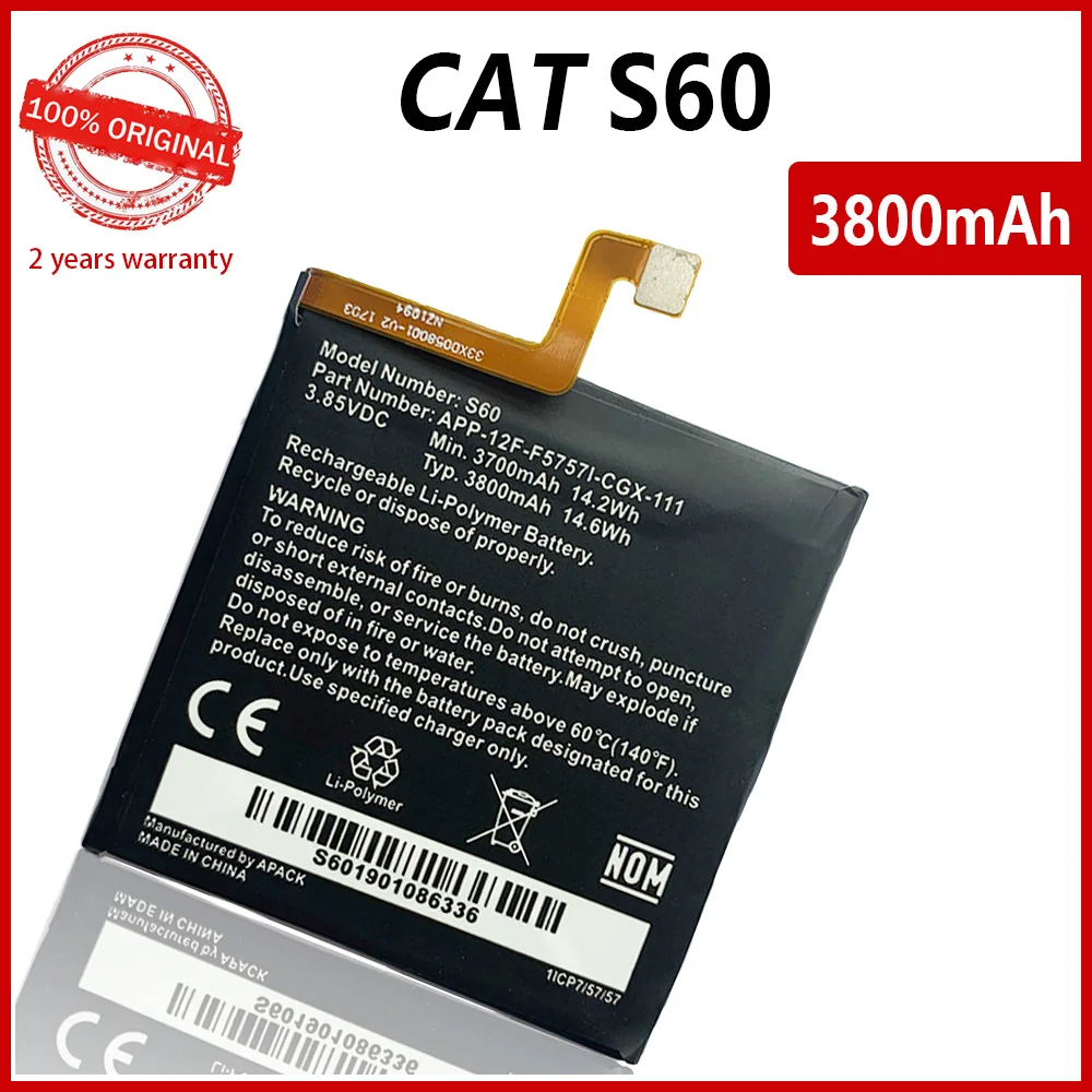 100% Оригинальный 3800 мАч S60 запасной аккумулятор для телефона Caterpillar Cat APP-12F-F57571-CGX-111