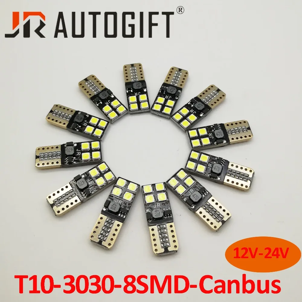 Комплект из 2 предметов, высокое качество T10 8SMD 3030 светодиодный автомобиль светильник Canbus НЕ OBC ERROR Авто Клин лампа W5W 8 SMD СВЕТОДИОДНЫЙ парковочная лампа 12V