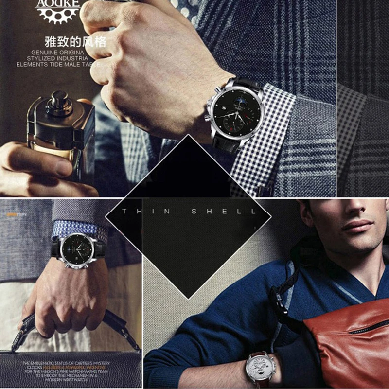 Часы наручные AOUKE Мужские автоматические Роскошные водонепроницаемые