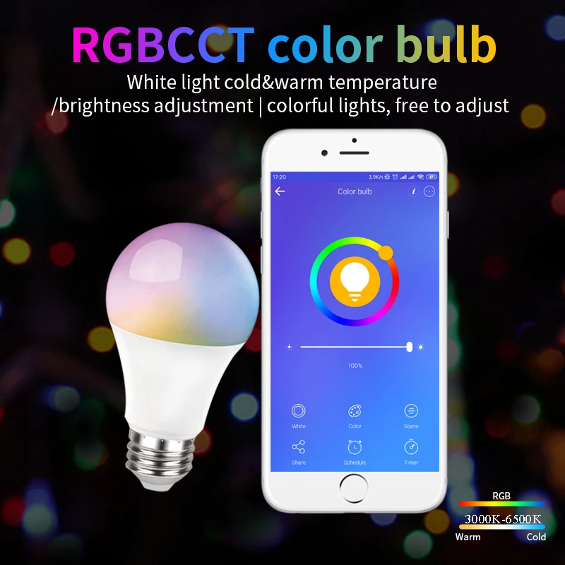Умная лампа E27 с изменением цвета светодиодный светильник поддержкой Wi-Fi RGB