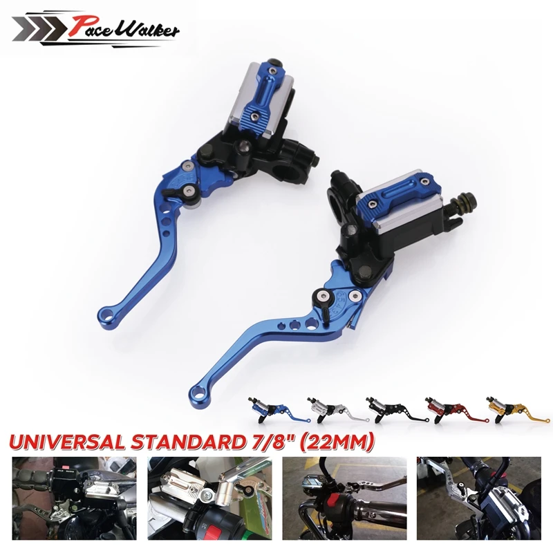 Рычаг насоса сцепления рычаг мотоцикла Гидравлический Главный цилиндр