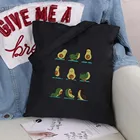 Холщовая Сумка с рисунком авокадо, сумка шоппер, женская сумка большой емкости, Классическая винтажная сумка через плечо